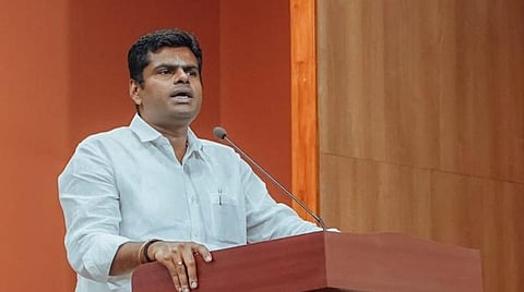 அண்ணாமலை | கோப்புப்படம்