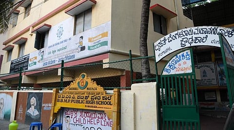 100% தேர்ச்சி காட்டும் பள்ளி முதல்வர், ஆசிரியர்களுக்கு வெளிநாட்டு சுற்றுலா - பெங்களூரு மாநகராட்சி அறிவிப்பு