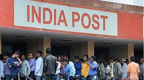 மத்திய அரசு, இபிஎஃப்ஓ ஓய்வூதியர்கள் வீட்டில் இருந்தபடியே டிஜிட்டலில் உயிர்வாழ் சான்றிதழ் சமர்ப்பிக்கலாம்