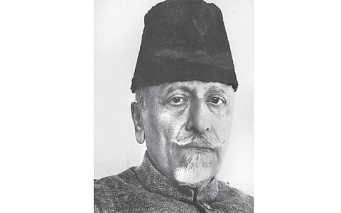 நவ.11: இன்று என்ன? - தேசிய கல்வி நாள்