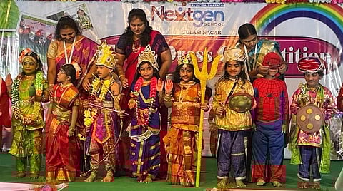 கோப்புப்படம்