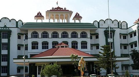 உயர் நீதிமன்றம் மதுரைக் கிளை