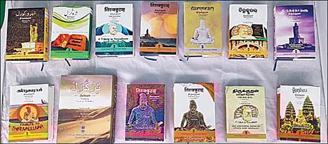 மத்திய செம்மொழி தமிழாய்வு நிறுவனம் சார்பில் பல்வேறு மொழிகளில் அச்சிடப்பட்டுள்ள திருக்குறள் நூல்கள்.