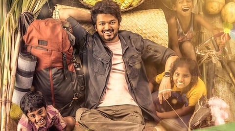 ‘வாரிசு’ படத்துக்கு கட்டுப்பாடு - தமிழ் தயாரிப்பாளர்கள் அவசரக் கூட்டம்