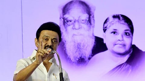 முதல்வர் ஸ்டாலின் | கோப்புப்படம்