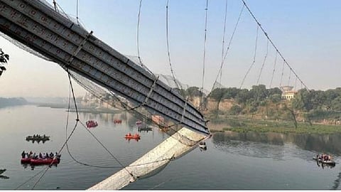 கோப்புப் படம்