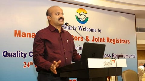 கூட்டுறவுச் சங்கங்களின் பதிவாளர்