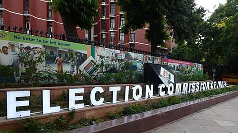 தலைமைத் தேர்தல் ஆணையரின் சுதந்திரம் உறுதி செய்யப்பட வேண்டும்!