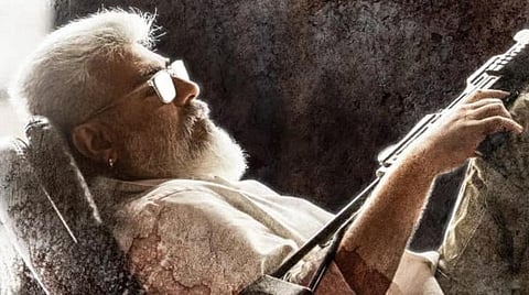 நிறைவடைகிறது அஜித்தின் ‘துணிவு’ படப்பிடிப்பு: ஜன.11-ல் வெளியீடு?