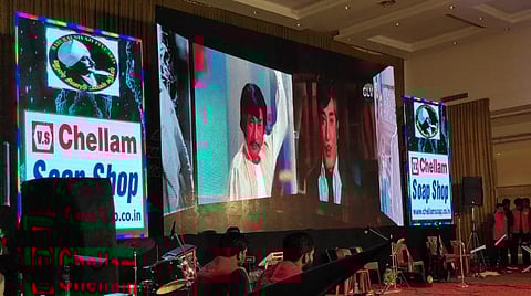 படம் திரையிடப்பட்ட காட்சி