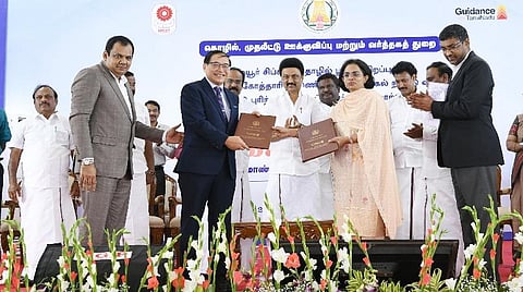 தொழில் பூங்காவை திறந்து வைத்து முதல்வர் ஸ்டாலின்