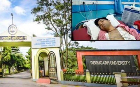 அசாம் மாநில பல்கலைக்கழகத்தில் ராகிங் கொடுமை தாங்க முடியாமல் மாடியில் இருந்து குதித்த மாணவன்