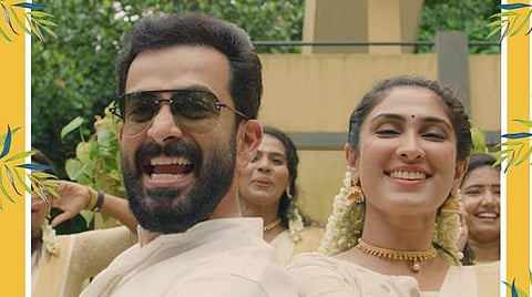 கோல்டு திரைப்பட போஸ்டர்