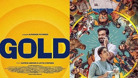 எதிர்பார்ப்பை ஏற்படுத்திய கோல்டு: தமிழகத்தில் முதல் காட்சி ரத்து