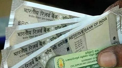 குடும்ப அட்டைதாரர்களுக்கு வங்கி கணக்கு தொடங்கும் பணி தீவிரம்: பொங்கல் பரிசு வழங்க நடவடிக்கை