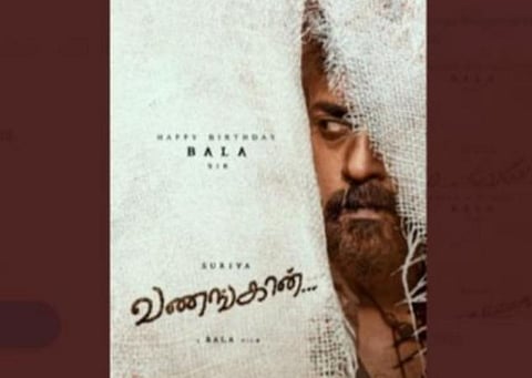 வணங்கான் போஸ்டர்