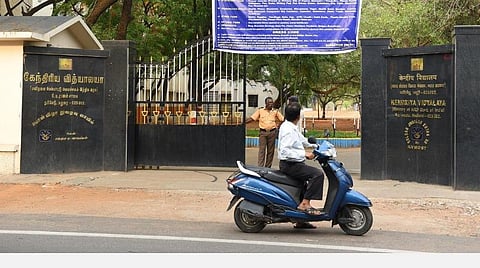 கேந்திரிய வித்யாலயாவில் 13,404 காலிப் பணியிடங்கள்: விண்ணப்பிக்க அழைப்பு