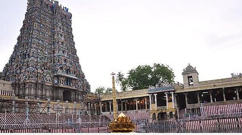 மதுரை மீனாட்சியம்மன் கோயில்