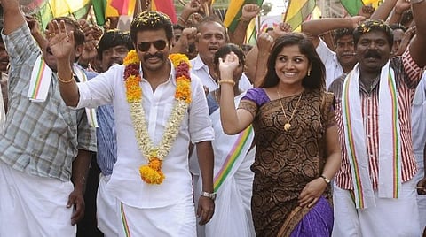 அமீர் நடிக்கும் ‘உயிர் தமிழுக்கு’ படத்தின் முதல் பார்வை