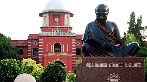 பொறியியல் கல்லூரிகளில் தமிழ் பட்டதாரிகளுக்கு வேலை - அண்ணா பல்கலைக்கழகம் அனுமதி
