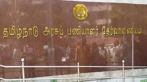 தலைமைச் செயலக உதவி அலுவலர் பணிக்கு தேர்வு: டிச. 18-ம் தேதி நடைபெறுகிறது