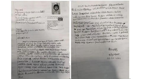 பள்ளி சிறுமி முதல்வருக்கு கடிதம்: ஆட்சியர் பாராட்டு