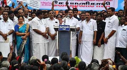 ஆர்ப்பாட்டத்தில் எடப்பாடி கே.பழனிச்சாமி