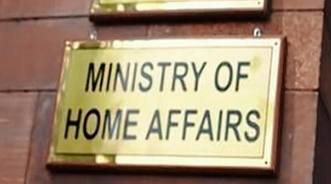 3 ஆண்டுகளில் 1,811 என்ஜிஓ-க்களின் வெளிநாட்டு நன்கொடை பெறும் உரிமம் ரத்து - மக்களவையில் மத்திய அரசு தகவல்