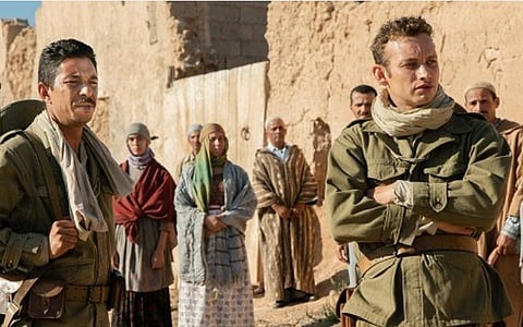 ஹார்கின்ஸ் படத்தில் ஒரு காட்சி.