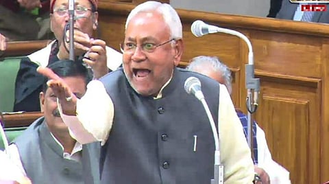 நிதிஷ் குமார்