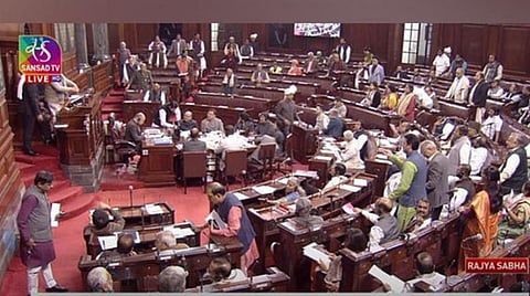 மாநிலங்களவை