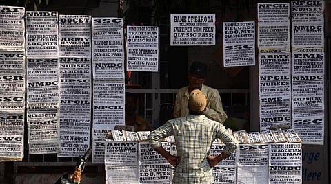 கோப்புப்படம்