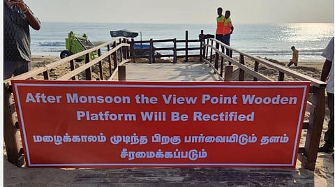 மாநகராட்சி சார்பில் வைக்கப்பட்டுள்ள அறிவிப்ப பலகை