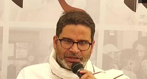 பிரசாந்த் கிஷோர்