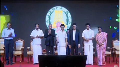 திட்டத்தை தொடங்கி வைத்த முதல்வர் மு.க.ஸ்டாலின்