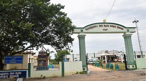 கோப்புப்படம்