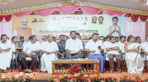 திருப்பூரில் பாஜக சார்பில் நடந்த நலத்திட்ட உதவிகள் வழங்கும் விழாவில் பங்கேற்ற கட்சியின் மாநிலத் தலைவர் அண்ணாமலை