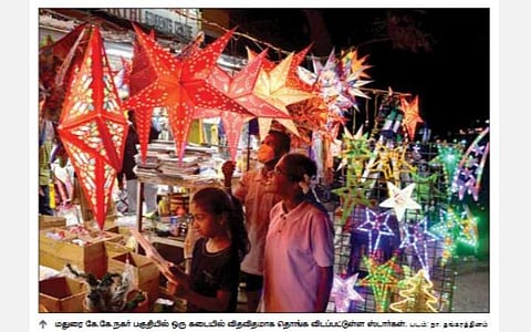 மதுரையில் களைகட்டிய குடில், ஸ்டார் விற்பனை: இயேசு பிறப்பை வரவேற்க தயாராகும் கிறிஸ்தவர்கள்