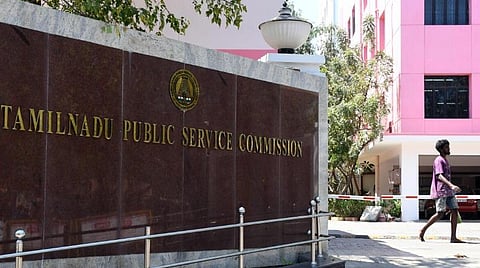 நவம்பர் 2023ல் குரூப் 1 முதல்நிலைத் தேர்வு