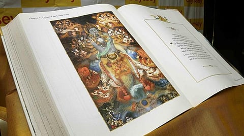 பல்வேறு மதங்கள், போதனைகள், வேதங்கள், பகவத் கீதை பள்ளி பாடத்தில் இடம்பெற நாடாளுமன்ற நிலைக்குழு பரிந்துரை