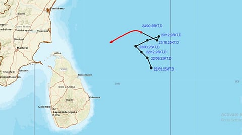 காற்றழுத்த தாழ்வு மண்டலம்