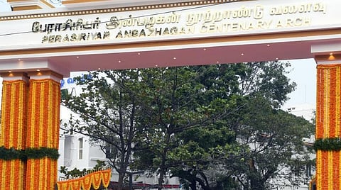 கோப்புப்படம்