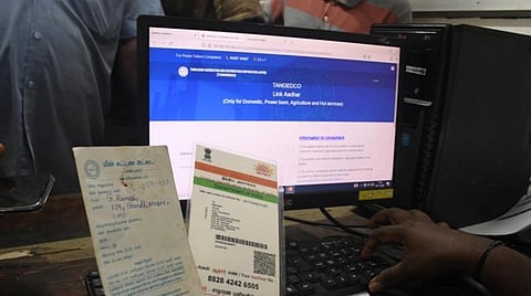 பிரதிநிதித்துவப் படம்