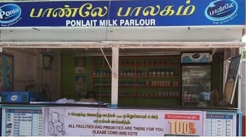 பிரதிநிதித்துவப் படம்.