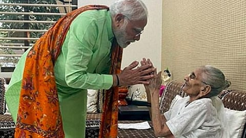 ‘அம்மா’ என்பது சாதாரண வார்த்தை அல்ல - பிரதமர் நரேந்திர மோடியின் மறக்க முடியாத நினைவுகள்