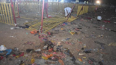 நிகழ்வு நடைபெற்ற இடம்