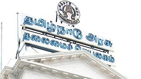 கோப்புப்படம்