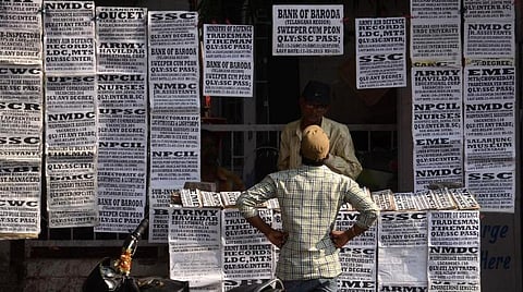 கோப்புப்படம்