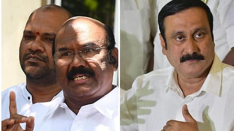 அதிமுக தயவால்தான் பாமகவுக்கு தேர்தல் ஆணைய அங்கீகாரம்: அன்புமணிக்கு ஜெயக்குமார் பதிலடி