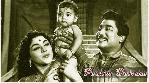 திரை (இசைக்) கடலோடி 22 | நோய் நொடி இன்றி நூறாண்டு..